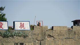 金門二膽島照片