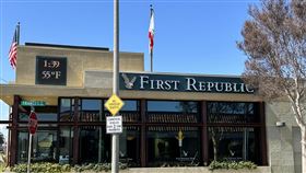 美國第一共和銀行於矽谷銀行倒閉後深陷風暴第一共和銀行（First Republic Bank）成立於1985年，在矽谷銀行倒閉後陷入風暴，美國大銀行聯合注資300億美元盼化解危機。中央社記者張欣瑜舊金山攝 112年3月17日