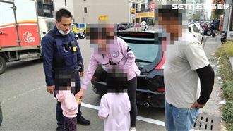 警幫走失妹找爸媽　4歲小姐姐1句話萌翻網