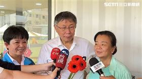 柯文哲田尾鄉媒體聯訪 