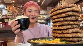 節目提供、翻攝自大胃女王菅原初代ig