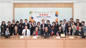 長庚醫院辦理新南向主管訓練營   協助馬來西亞培養醫院管理人才