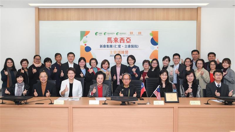 長庚新南向訓練營  培訓馬來西亞醫管人才