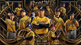 ▲中信兄弟公布2023年球隊主視覺。（圖／中信兄弟球團提供）