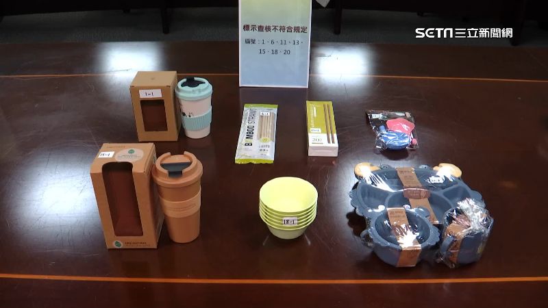 市售植物纖維餐具含甲醛　致癌物恐傷肝腎