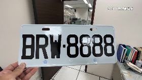 文 鐵支牌20萬1200