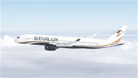 星宇航空A350,星宇航空提供