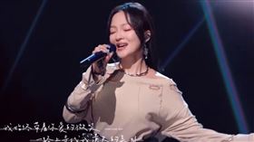 歌手張韶涵。（圖／翻攝自微博）