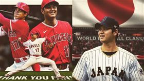 大谷翔平。（圖／翻攝自大谷翔平 IG）