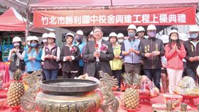 勝利國中二期校舍今上樑　預計今年9月啟用招生（業配勿用）