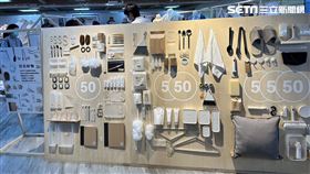 無印良品2023春夏新品,記者劉沛妘攝影