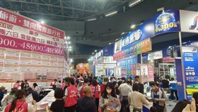 春季旅展,高雄巨蛋,高雄市