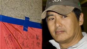 ▲周潤發。（示意圖／翻攝自維基百科）