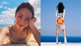 隋棠,惡鄰,台東,美尻,美腿