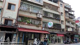 名家 / 住展雜誌