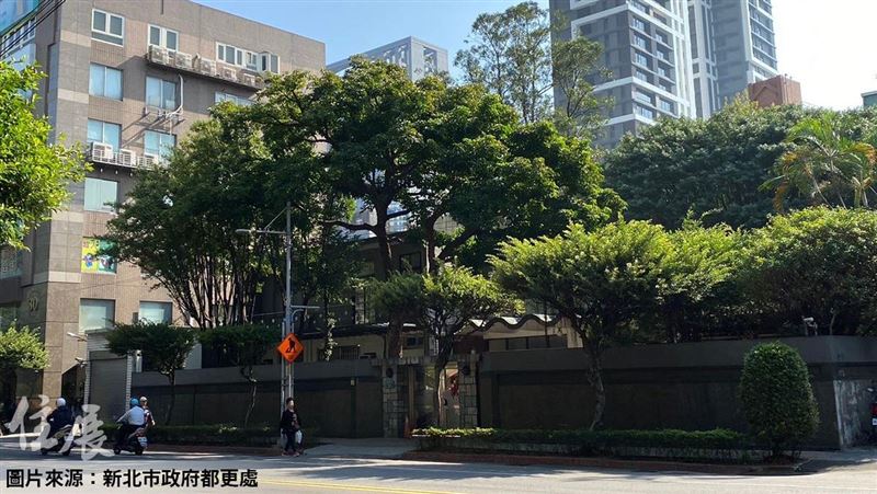 連三位首長皆未入住　新北市長官邸推都更