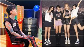 媽賣女兒3張BLACKPINK門票！謝和弦也怒了…網驚：黑暗榮耀都是真的（翻攝自BLACKPINK、謝和弦臉書）