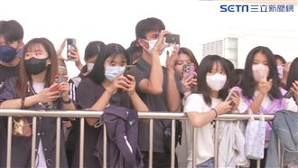 新／BP將抵小港機場！粉絲接機現況曝