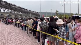 高雄,BLACKPINK,南韓,粉絲