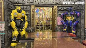 變形金剛,護法神將,五顯大帝,福德宮,聖筊(力行福德宮 提供)