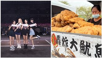 BLACKPINK超人氣！攤販備「雞排山」搶賺