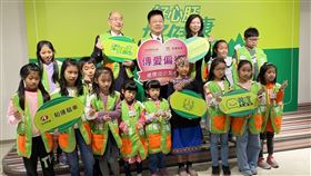 和運租車拋磚引玉，贊助全民健康基金會「好健康小學堂」前進新北偏鄉。（圖／記者簡浩正攝影）