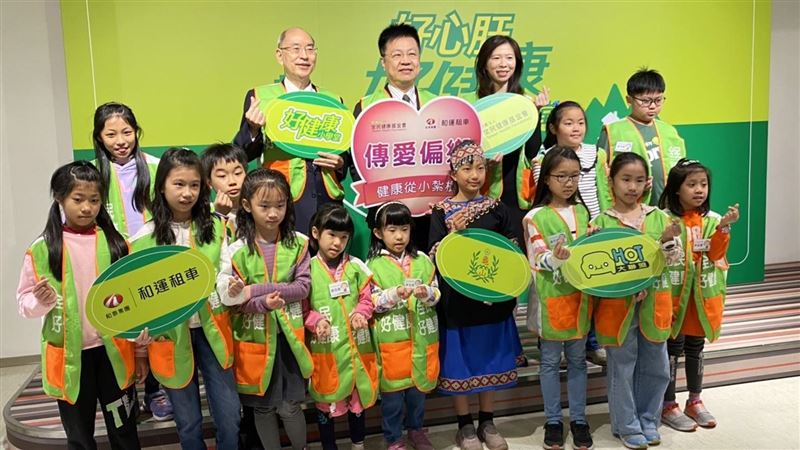 好健康小學堂走進偏鄉做「這款」健康教育