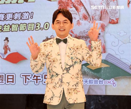 黃子佼新節目「一鳴驚人」。（記者邱榮吉/攝影）