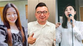 台北市議員吳沛憶（左）、劉耀仁（中）、前台北市議員顏聖冠（右）（圖／翻攝自臉書）