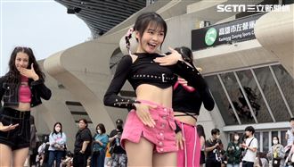 獨／熱舞向BP致敬！正妹身份曝光來頭不小