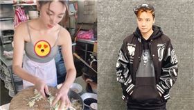 炒飯妹　圤智雨