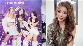 BLACKPINK 李愛綺。（圖／翻攝自臉書）