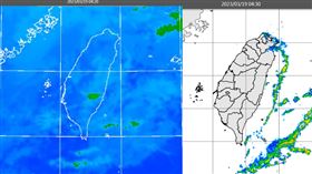 吳德榮,老大洩天機,回暖,天氣