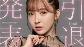 三上悠亞無預警公開最後引退作品。（圖／翻攝自三上悠亞推特）