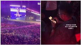 BLACK PINK,演唱會,闆妹,滑手機（圖／翻攝自闆妹IG）