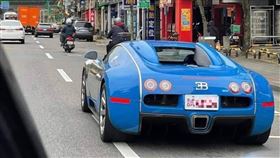 上億「布加迪威龍超跑」遭爆違規掛牌　車主喊告嗆：繼續玩你們的沙！