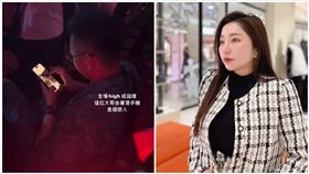 闆妹,BLACKPINK,演唱會,（圖／翻攝自天后闆妹IG）