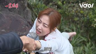 才剛答應求婚　台8最辣小三領便當網哭爆