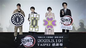 花江直樹（左起）、河西健吾、花澤香菜及動畫製作人高橋祐馬。（圖／木棉花提供）