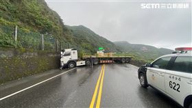 新北市，瑞芳，台2線，山壁，曳引車，