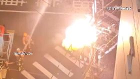 v滅桿火爆炸0730