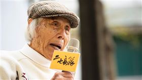 二七部隊長鍾逸人走了 享壽103歲在228事件中帶領民軍對抗威權政府的二七部隊長鍾逸人，於1月14日因肺積水住進醫院，並於19日晚間在睡夢中與世長辭，享壽103歲，親友感到不捨及哀痛。（廖建超提供）中央社記者郝雪卿傳真  112年3月20日