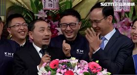 0320朱立倫、侯友宜同場出席新北市議會黨團幹部就職典禮