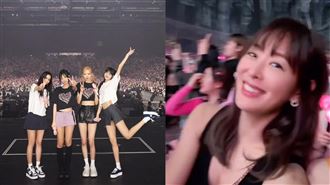 賈永婕拿公關票？第1排遭爆連成員都不知