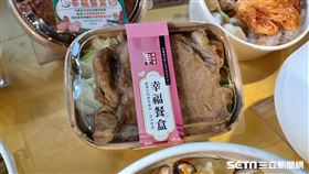 陳吉仲3/20上午出席60元幸福餐盒開賣記者會(記者陳弋攝影)