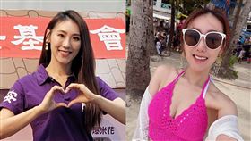 謝金晶分享日前菲律賓旅遊遇豔遇經過。（圖／記者游定剛拍攝）