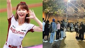 （圖／翻攝自陳怡叡IG）