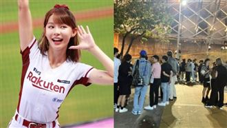 啦啦隊女神買到BP假票　「被擋門外」氣哭