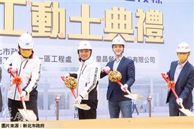 名家專用/住展房屋網/環狀線北環段CF680B區段標工程開工動土，侯友宜市長與蔣萬安市長出席(圖/新北市政府)