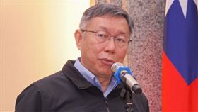 柯文哲。（圖／翻攝柯文哲臉書）